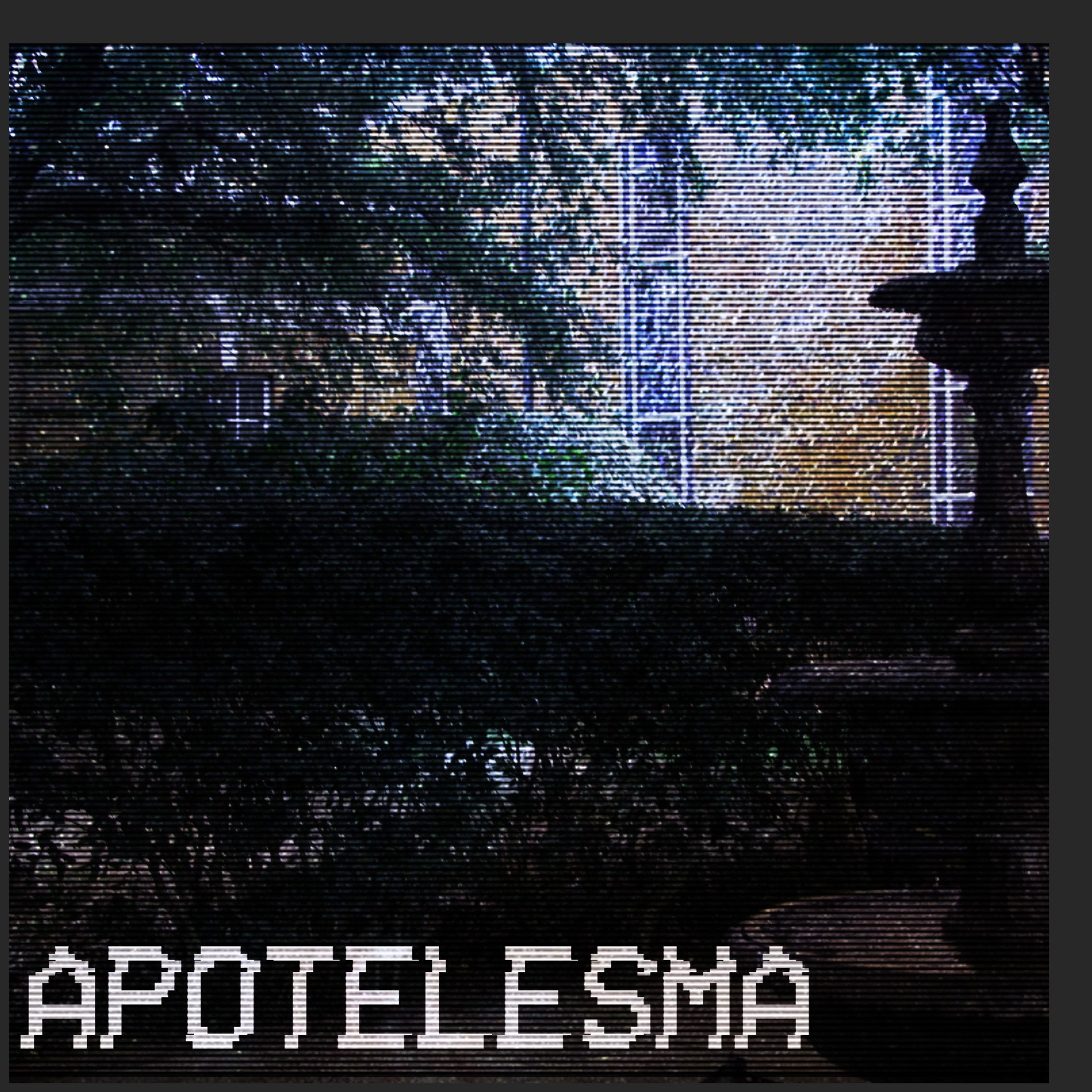Apotelesma podcast show image